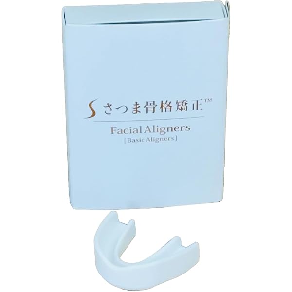 Amazon | さつま式小顔マウスピース オレンジ (Esthetic Aligners